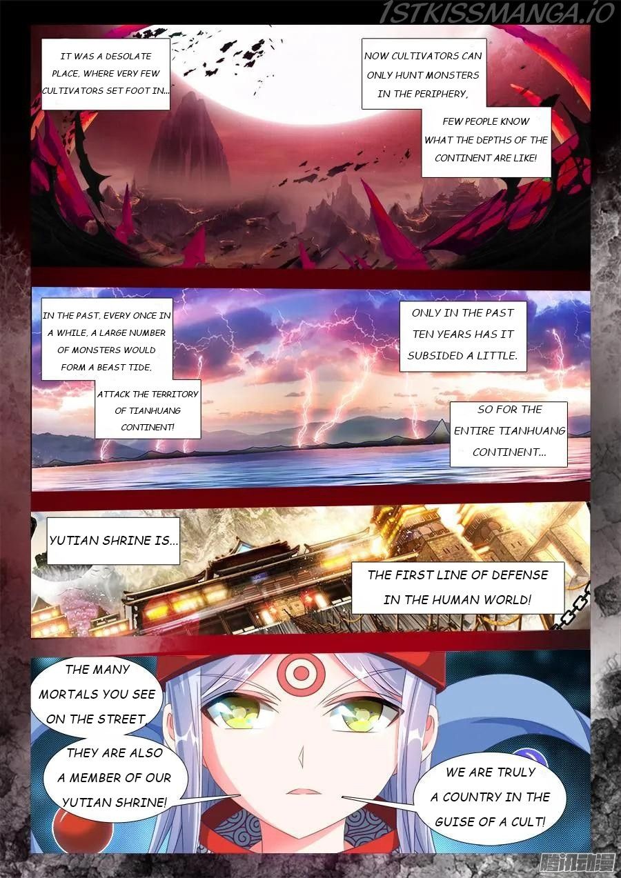 My Cultivator Girlfriend Chapter 314 6